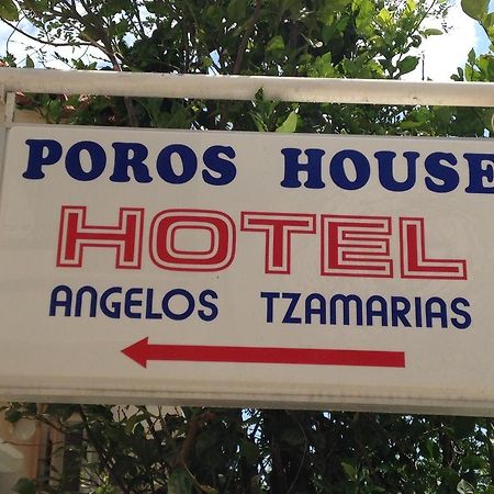 Poros House Hotel Екстериор снимка