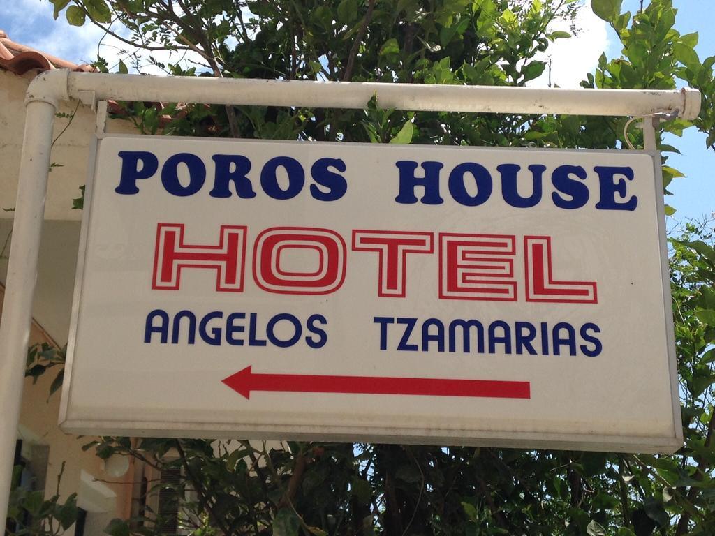 Poros House Hotel Екстериор снимка