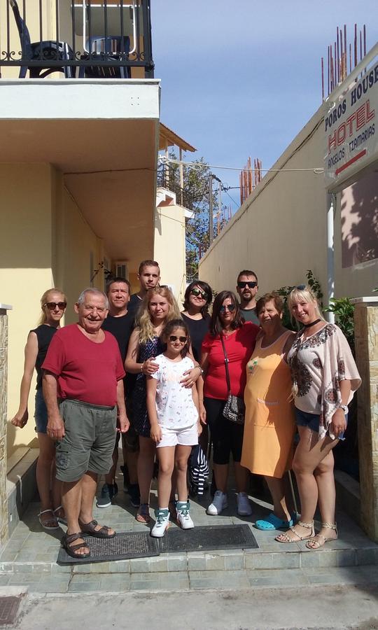 Poros House Hotel Екстериор снимка